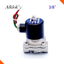 2 способ/позиция 3/" Нормально закрытый электрический Соленоидный клапан N/C для воды, воздуха, газа, дизельного топлива