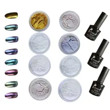 Beauty Girl 1 Set 8 Colors Nail Art Shinning Mirror Glitter Powder Chrome Pigment Black UV Gel Top Base Coat Oct 13