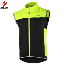 ARSUXEO Windproof Waterproof Cycling Jersey MTB Bike Bicycle Vest Breathable Reflective Cycling Jacket Sleeveless Cycl Clothing