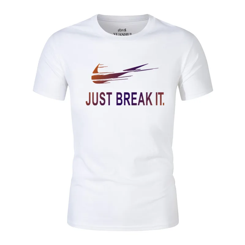 Just break it перевод. Just break it перевод. Just break it перевод. мужская лёгкая кофта с рисунками. адреналин толстовка.