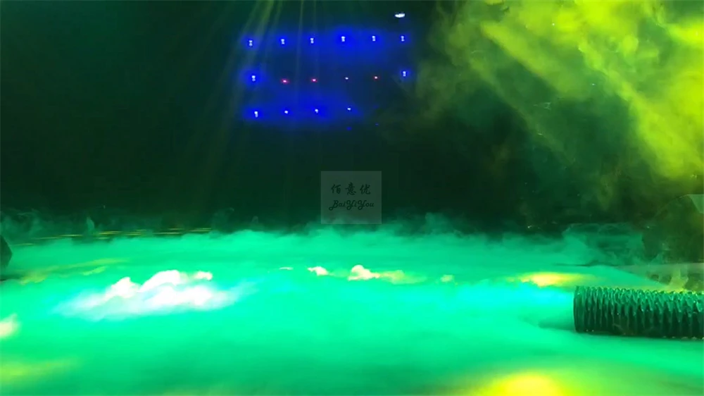Water Fog Machine16