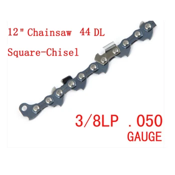 

Square-Chisel 1PC 12" Chainsaw Chain 44 Drive links 3/8"lp Pitch .050 Gauge for Wood cutting Chainsaw Parts