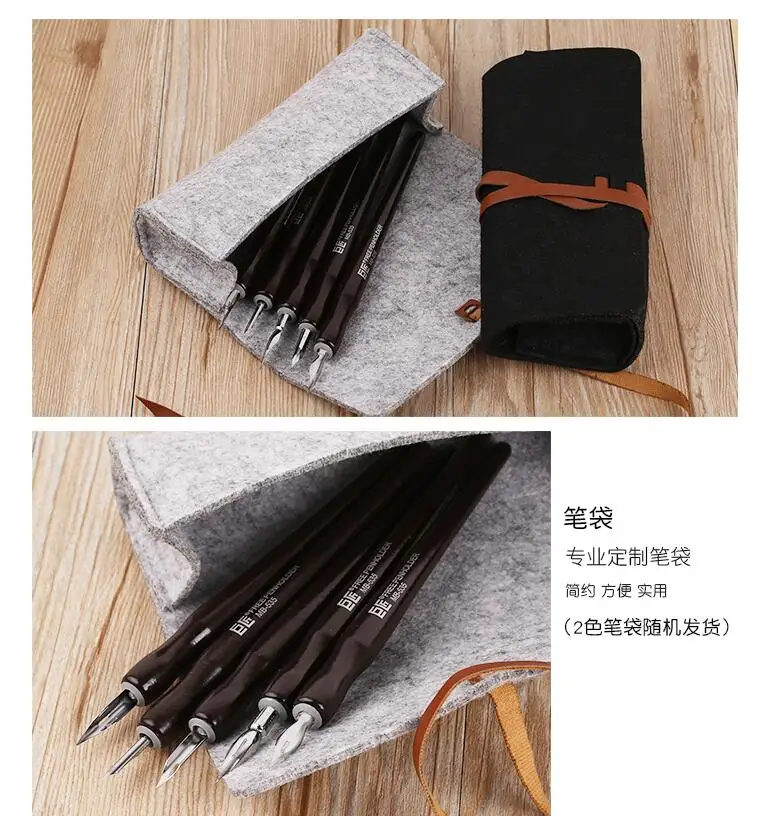 Linha de Conjunto de Canetas Caneta de Desenho Caneta de Marcação Ferramenta para Criação de Quadrinhos com o Bolsa Caneta Mergulho Posto Avançado Frete Grátis g d 12 caneta de desenho (caneta de marcação), G