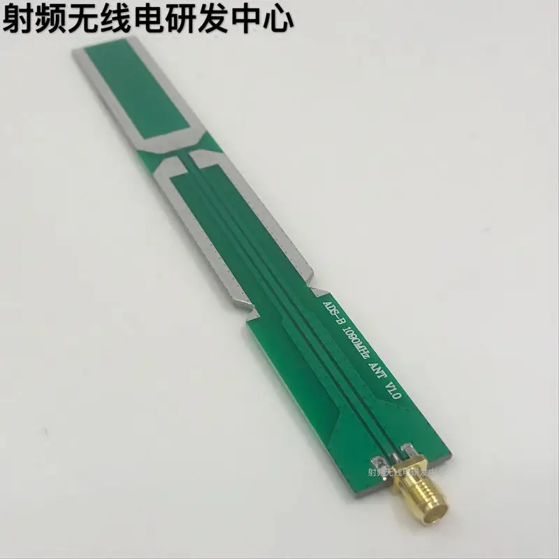 s-l1600