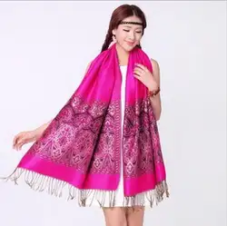 Модные новые зимние женские хлопковые богемные стильные удлиненные Большие размеры теплые ультрафиолетовая цветная краска длинные шарфы