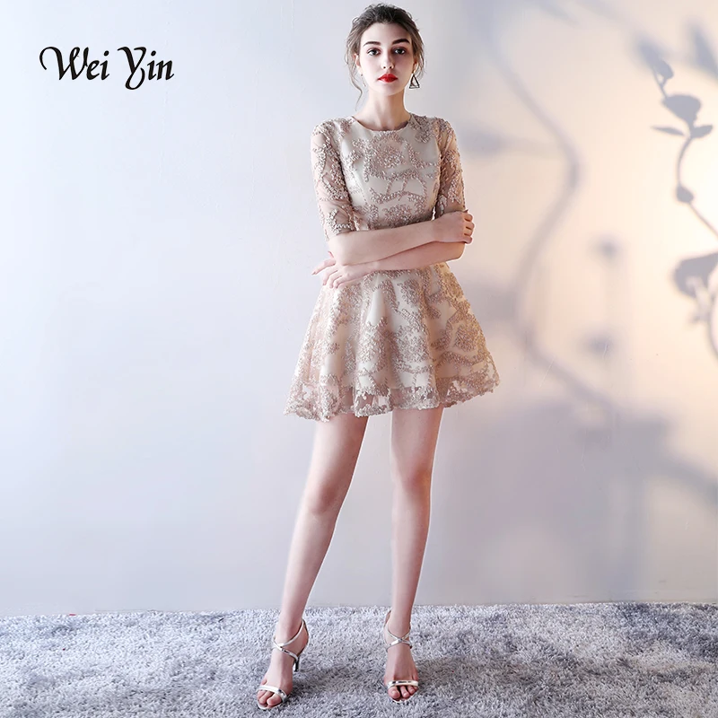 Weiyin коктейльное платье с коротким рукавом элегантное короткое для