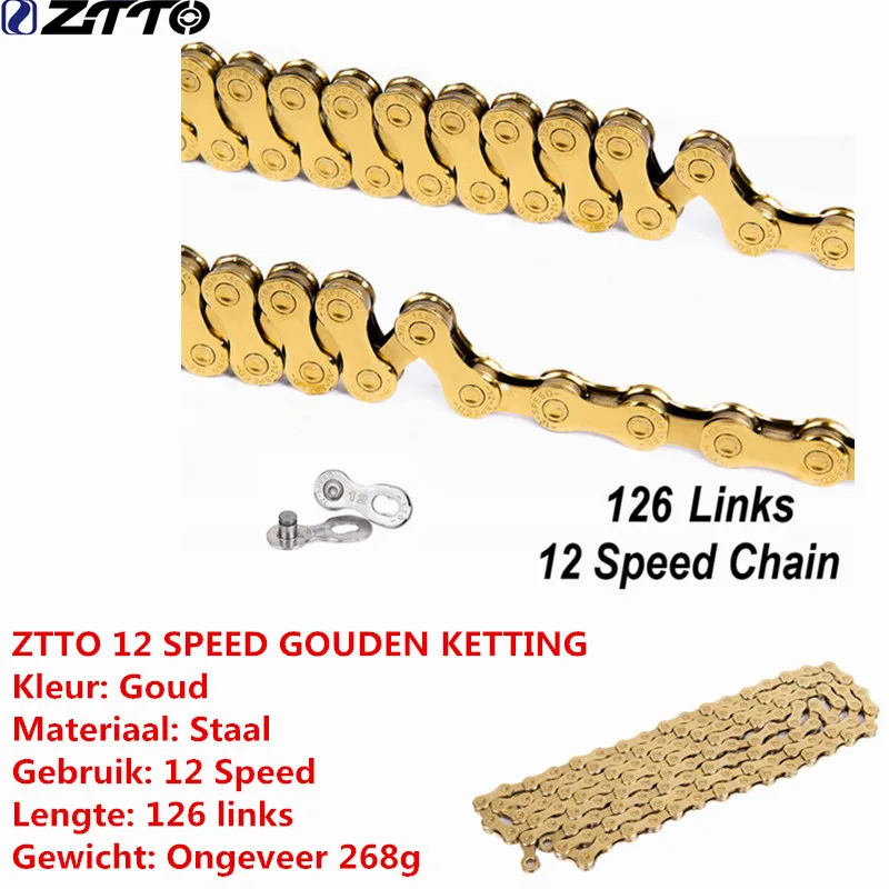 Разъем ZTTO отсутствует ссылка Inbegrepen voor горный велосипед 12 скоростей Mtb Gouden Ketting 126L 126 звенья 1X12Systeem электрозамок