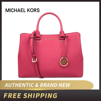 

Michael Kors MK 30S6GS7S3L Savannah Large Leather Satchel