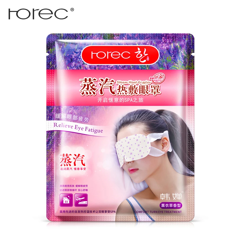 ROREC Lavender Smoothing Steam Eye Cream Eye Care Hydrating