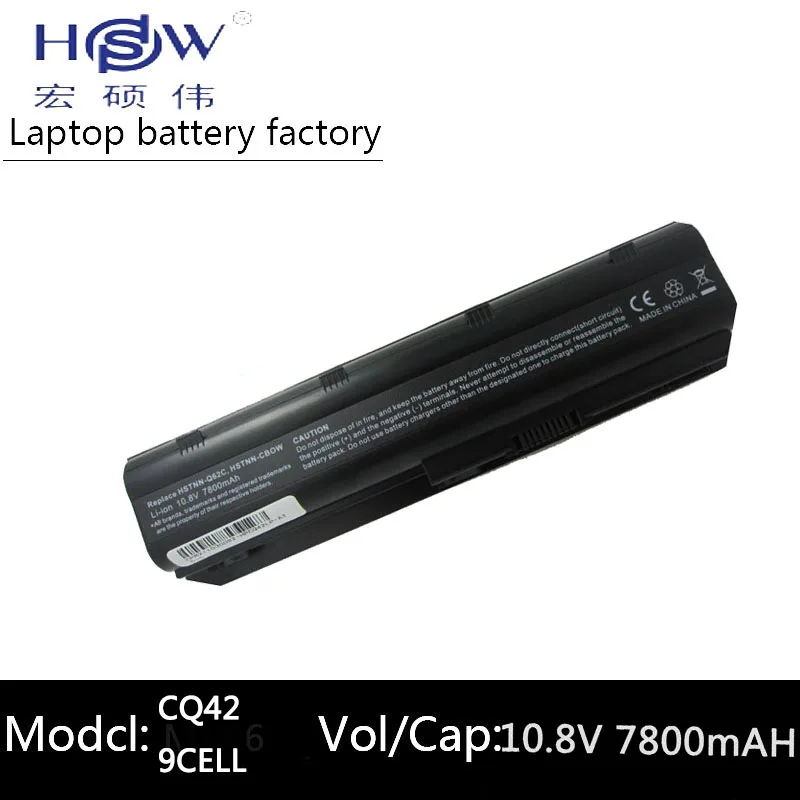 

7800MAH laptop battery for hp pavilion g6 battery DV3 DM4 G32 G4 G42 G62 G7 G72 for Compaq CQ32 CQ42 CQ43 CQ56 CQ62 CQ72