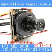 1200TVL AHD Camera Module 960P 1.3MP CCTV PCB Main Board NVP2431H+T151 2MP 6mm Lens+IR Cut surveillance cameras ODS/BNC cable