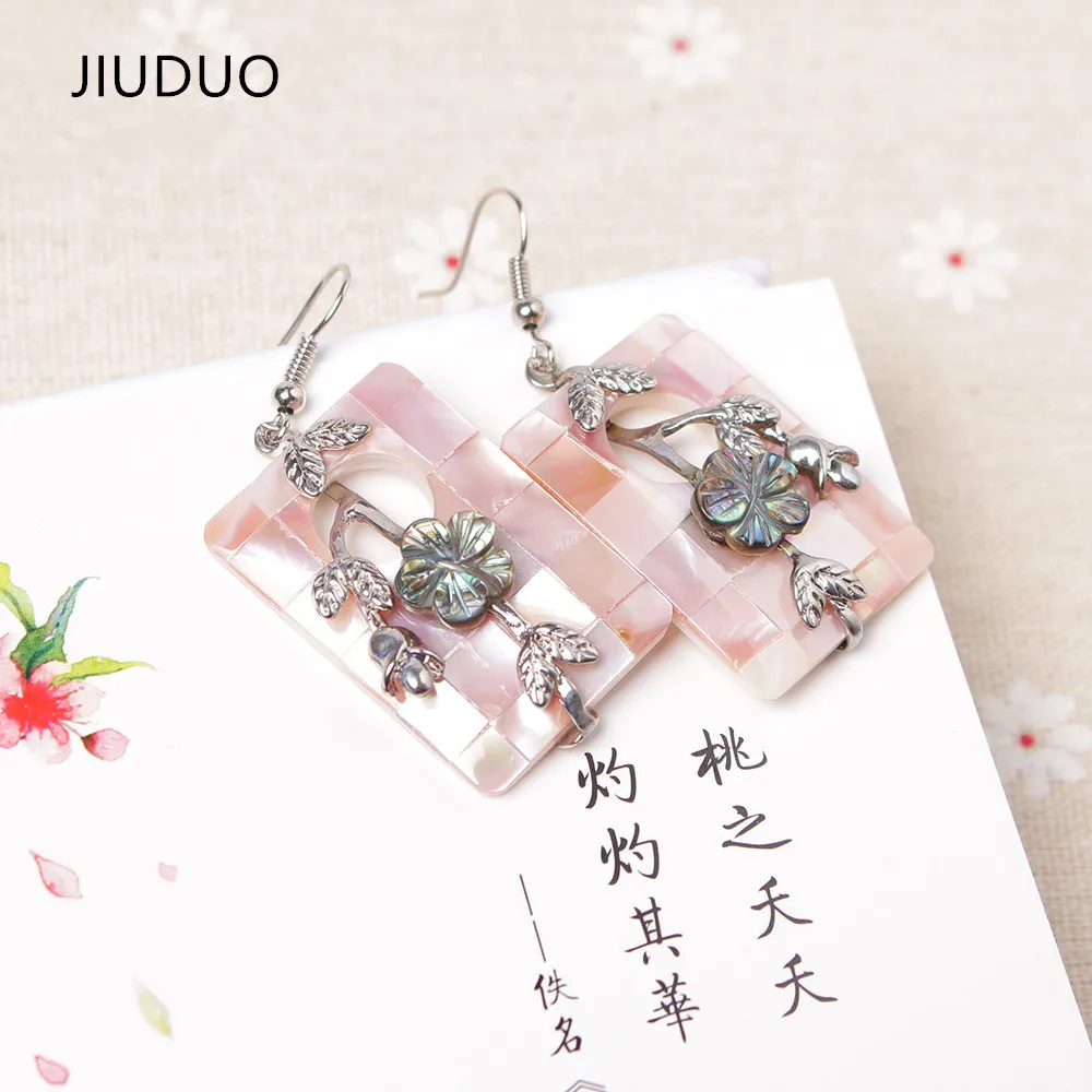 Бесплатная доставка серьги JIUDUO из натуральной искусственной морской ракушки 925