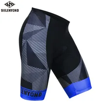 Мужские велосипедные шорты велошорты MTB горный велосипед шоссейный горный велосипед Спорт с 3D гель мягкий ударопрочный шорты для велосипедистов MTB