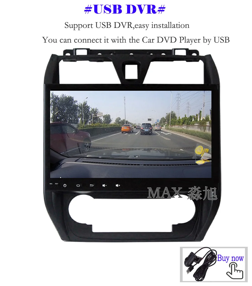 Discount MAX Android 8.1.0 Car DVD Player For Geely Emgrand EC7 Car Radio RDS GPS Free Maps WiFi Bluetooth Call/Music 14