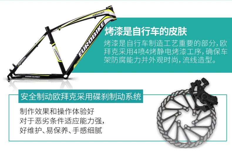 Excellent New Brand Mountain Bike Carbon Steel Frame 21/27 Speed Dual Disk Brake Bicycle Outdoor Sports Bicicleta 3 Excellent New Brand Mountain Bike Carbon Steel Frame 21/27 Speed Dual Disk Brake Bicycle Outdoor Sports Bicicleta 3