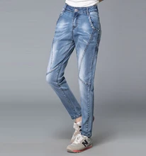 Plus size denim jeans high waist harem pants for women casual jeans autumn spring summer cotton blend full length nqe0601