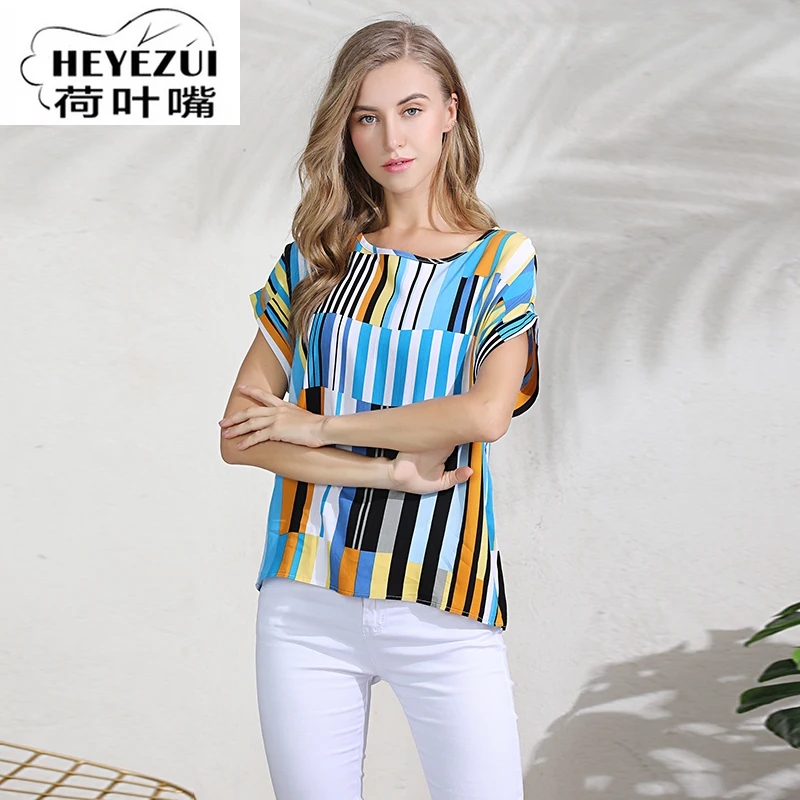 2019women new style loose slim strip women Tshirt tops 2019women new style loose slim strip women Tshirt tops