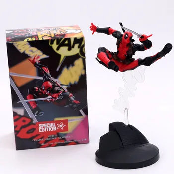 

2 Style X-Men Deadpool Small Base Base PVC 21CM Action Figure Collectible Model Toy BOX Christmas Present