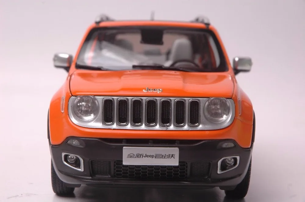 renegade or (2)