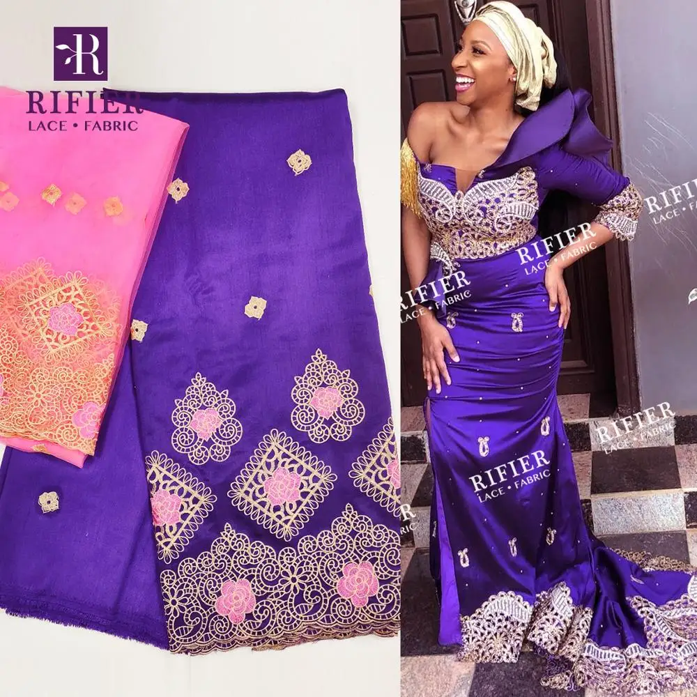 

5+2 Yards Style African George Lace Fabric With Blouse Purple Color Nigeria Women Wedding Bride And Bridesmaid Dress George Lace