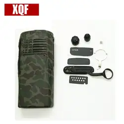 XQF камуфляж спереди случае Корпус чехол для motorola для PRO5150 GP328 радио
