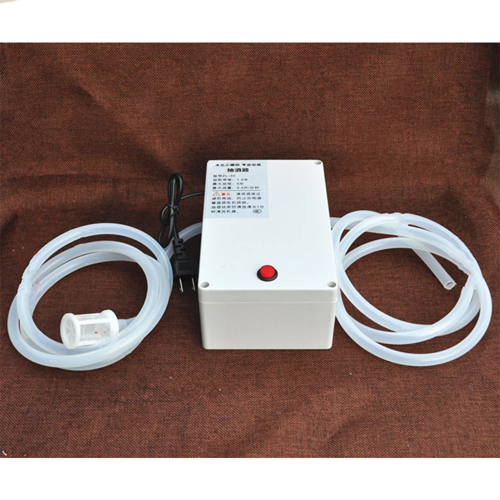 

Mini food-grade diaphragm, family-brewed wine,transfer silicone pump,self priming pumping wine, electric filling machine, siphon