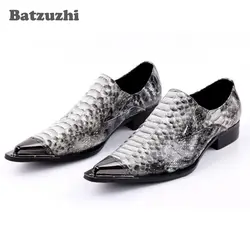 Batzuzhi zapatos hombre острый носок металлический наконечник серый питон ручной работы мужские кожаные модельные туфли модные парикмахер обувь