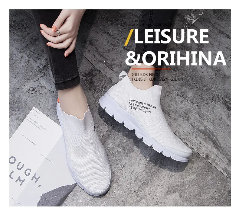 sock running shoes (15)