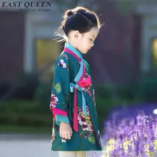 Детская одежда Yukata, японское кимоно для девочек, платье, детский костюм хаори, традиционное японское кимоно, японское кимоно, KK352