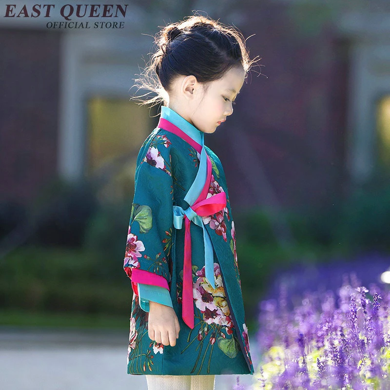 Ropa Yukata para niños, vestido Kimono japonés para niña, disfraz Yukata  Haori, Kimono japonés tradicional japones KK352|child yukata|clothing  japanesekimono japones - AliExpress