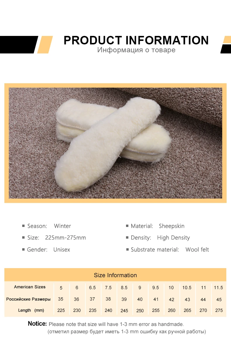 Großhandel Xammep Natürliche Schaffell Wolle Einlegesohlen Kaschmir Thermische Lammfell Pelz Erwachsene Kinder Winter Stiefel Schuhe Einlegesohlen Großhandel Xammep Natürliche Schaffell Wolle Einlegesohlen Kaschmir Thermische Lammfell Pelz Erwachsene Kinder Winter Stiefel Schuhe Einlegesohlen