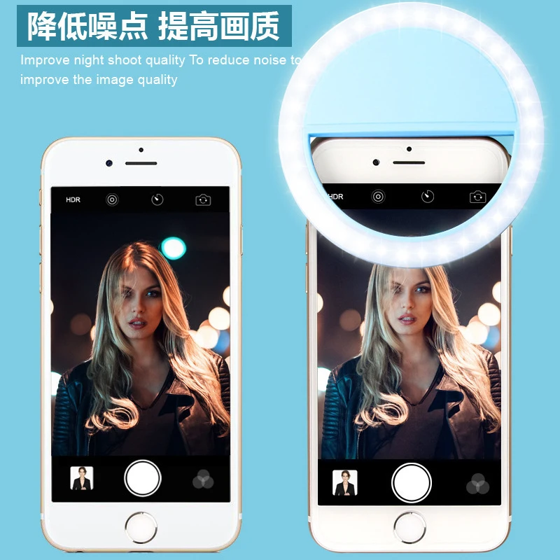 

Z50 Mini Beauty light Ring LED Portable Light case Phone Light Beauty Selfie Ring Flash Fill light for All phones