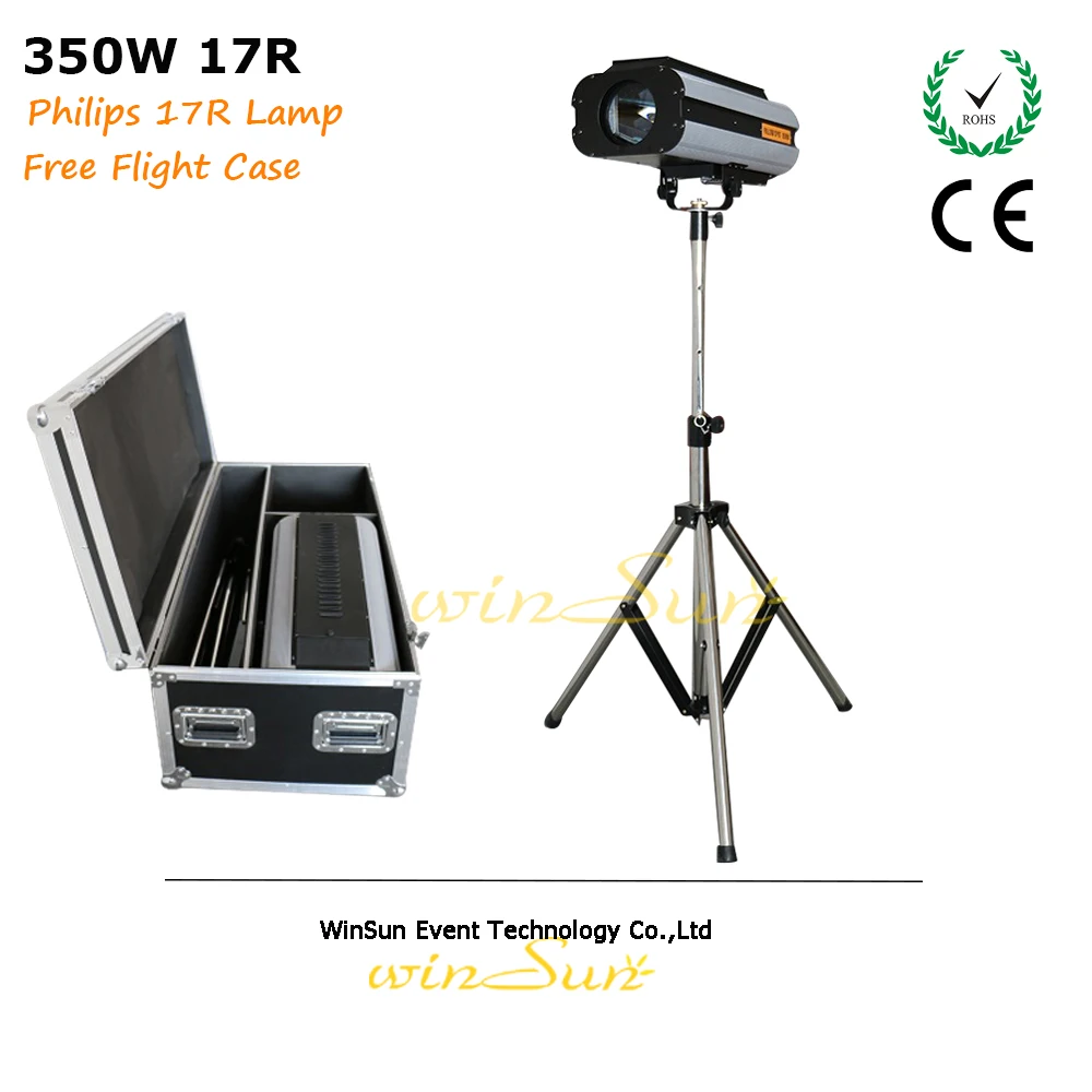 Litewinsune 17R Outdoor Follow Focus Spotlight Free Stand Light Free Flight Case