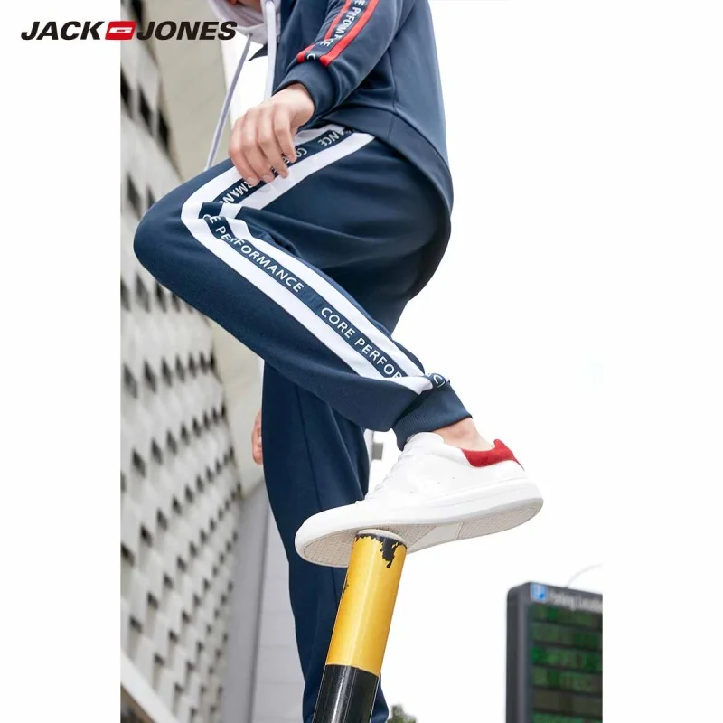JackJones мужские Стрейчевые спортивные штаны с буквенным принтом для бега Мужская