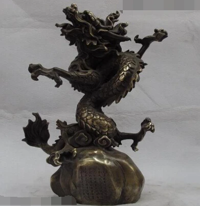 

shitou 003234 Chinese classical folk Bronze Copper Dragon paly bead on hill fengshui Statue discount 30% (C0324)