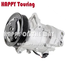 CSP17 Компрессор переменного тока и A/C сцепления для 2011 Chevy Cruze 1.8L 13250604 13271264 6573026