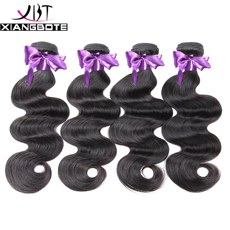 4 Bundle Deals Indian Virgin Hair Body Wave Queen Hair Products Indian