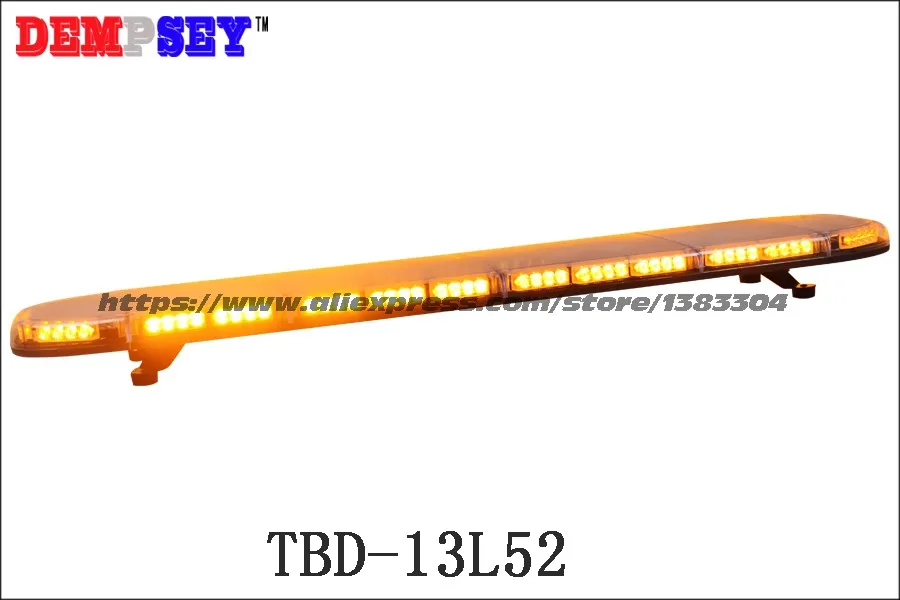 TBD-13L52-1