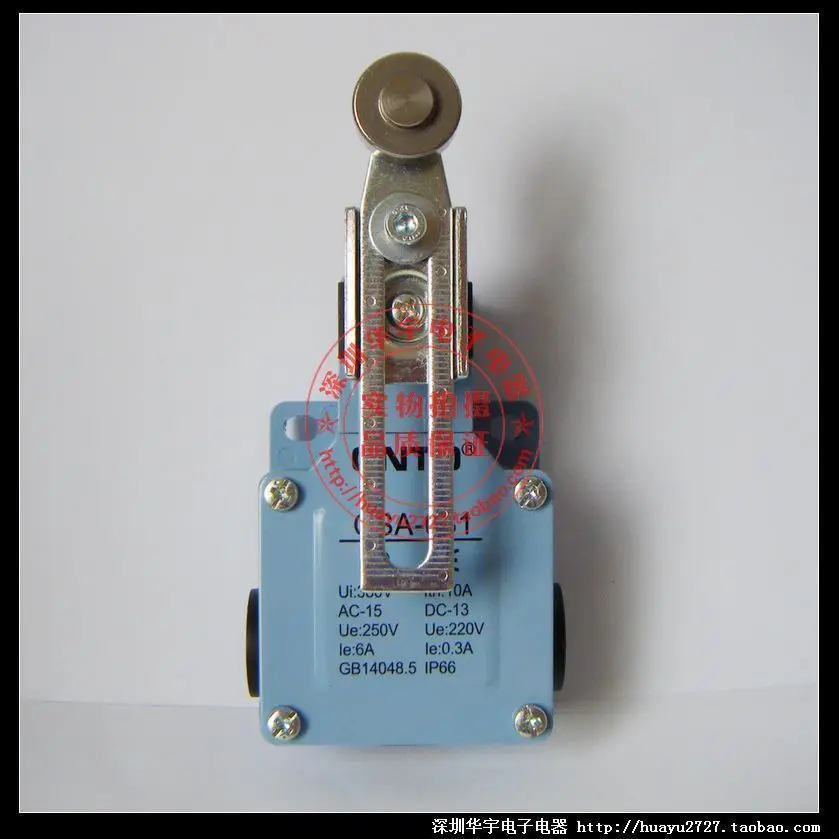 

HWEXPRESS Fretting Switch Stroke Switch Limit Switch CSA-031