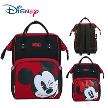 Disney Mummy Diaper Bags Women Multi-Function Nappy Baby USB Bottle Insulation Maternity Bag Large Capacity Backpack Red New