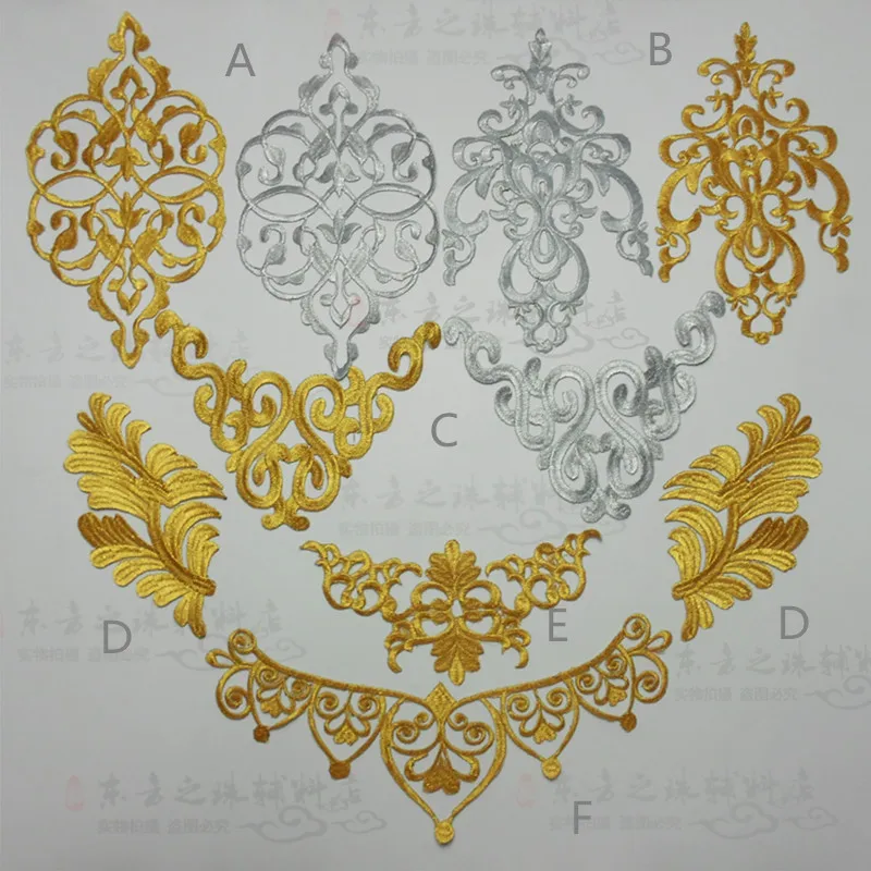 

Gold Silver Thread Embroidery Cloth Posted Stage Performance Embroidery Patch Stickers Costume Drama Anime Ironing on Decals