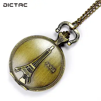 

Eiffel Tower Antique Fob Pocket Watch Pocket Watch Vintage Quartz Retro Steampunk Numerals
