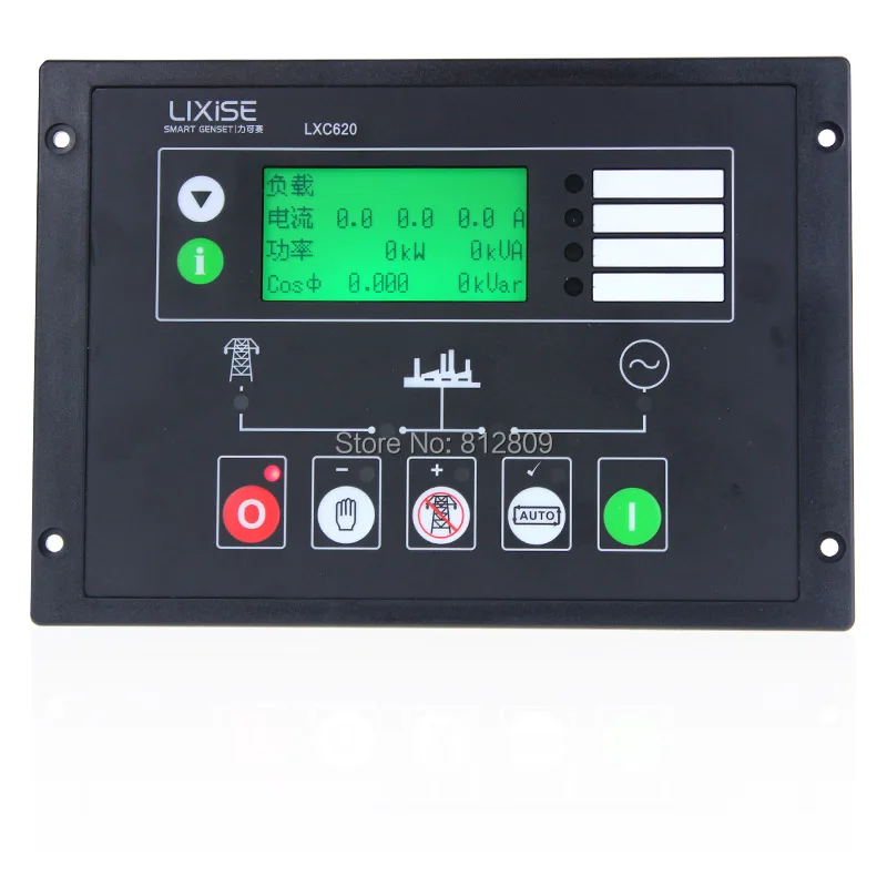 

Generator controller LXC620 replacement of DSE720 Controller