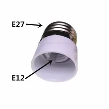 Цоколь лампы E27 поворот к E12 держатель лампы поворот к E27 лампа конвертер E12 к E27 адаптер для лампы e27 к E12