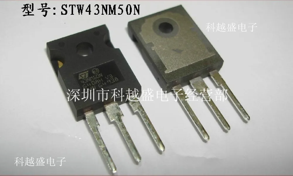 100% новый оригинальный W43NM50N STW43NM50N | Электронные компоненты и принадлежности