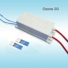 2g 25 W selfcleaning генератор озона воздуха 220 V очиститель воздуха озоновый дезинфицирующий ND-2GL