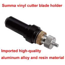Держатель ножа для режущего плоттера Summa,держатель ножа для плоттера Summa
