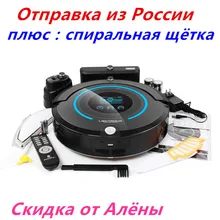 (RU Warehouse) LIECTROUX A338 Robot Vacuum Cleaner for home(Vacuum,Sweep,Mop,Sterilize)dry,Schedule,Virtual,UV,remoteSelf Charge