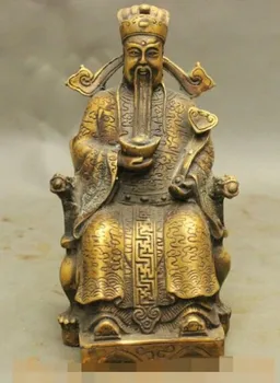 

YM 322 Chiense Bronze YuanBao RuYi Wealth God Mammon Dragon Seat Statue