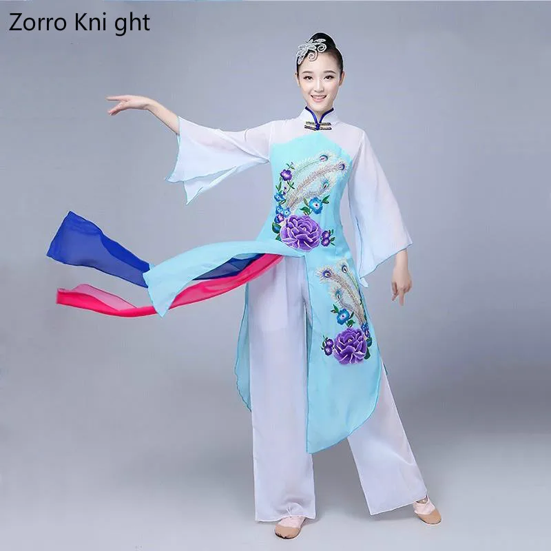 

New Fan Umbrella Dance Performance Elegant Modern Dance Costume Yangge Adult Female 2018 Classical Dance Costume Female S-XXXL
